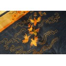 1920s Chinese Art Deco Carpet