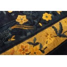 Chinese - Peking #24610