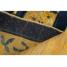 Chinese - Peking #24610