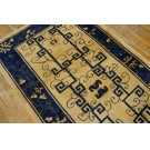 1920s Pair of Chinese Peking Carpets