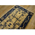 1920s Pair of Chinese Peking Carpets