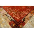 1920s Chinese Art Deco Carpet 