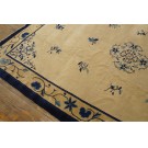 Chinese - Peking #24624