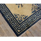 Early 20th Century Chinese Peking Carpet