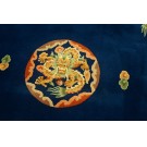 Vintage 1980s Chinese Carpet