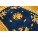 Vintage 1980s Chinese Carpet