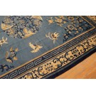 19th Century Chinese Peking Carpet