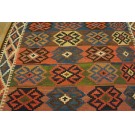 Early 20th Century N.W. Persian Shahsavan Flat-Weave