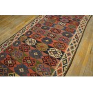 Early 20th Century N.W. Persian Shahsavan Flat-Weave