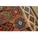 Early 20th Century N.W. Persian Shahsavan Flat-Weave