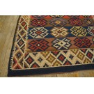 Early 20th Century N.W. Persian Shahsavan Flat-Weave