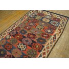 Early 20th Century N.W. Persian Shahsavan Flat-Weave