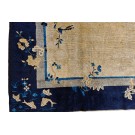Early 20th Century Chinese Peking Carpet 