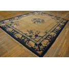 Chinese - Peking #24645