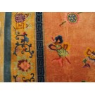 1920s Chinese Art Deco Carpet