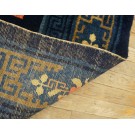 Early 20th Century Chinese Baotou Carpet 