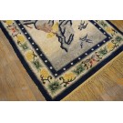 Chinese - Silk #24656