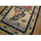 Chinese - Silk #24656