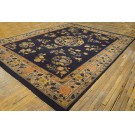 Chinese - Peking #24661