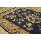 Chinese - Peking #24661