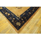 Chinese - Peking #24662