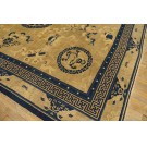 Chinese - Peking #24669