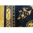 Chinese - Peking #24675