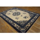 Chinese - Peking #24676