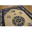 Chinese - Peking #24676