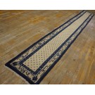 Chinese - Peking #24681