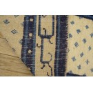 Chinese - Peking #24681