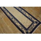 Chinese - Peking #24681