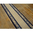 Chinese - Peking #24681