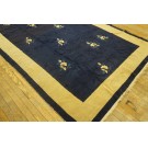 Chinese - Peking #24682