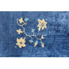 Chinese - Peking #24685