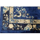 Chinese - Peking #24685