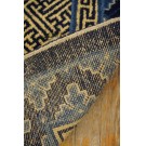 Early 20th Century Chinese Peking Dragon Carpet