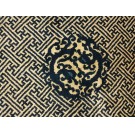 Early 20th Century Chinese Peking Dragon Carpet