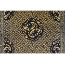 Early 20th Century Chinese Peking Dragon Carpet