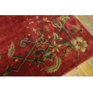 Chinese - Art Deco #24687