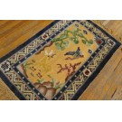 Chinese - Silk #24701