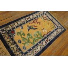 Chinese - Silk #24701