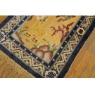 Chinese - Silk #24701