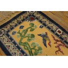 Chinese - Silk #24701