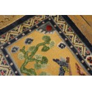 Chinese - Silk #24701