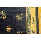 Chinese - Peking #24707