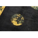 Chinese - Peking #24715