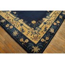 Chinese - Peking #24716