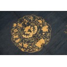 Chinese - Peking #24717