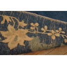 Chinese - Peking #24717